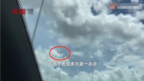 汽车玻璃多少年破碎一次(汽车玻璃破碎周期研究,影响因素与预防措施探讨) 汽车玻璃多少年破碎一次(汽车玻璃破碎周期研究,影响因素与预防措施探讨)