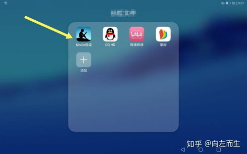 华为电脑侧面的灯怎么关(华为电脑侧面灯效关闭指南) 华为电脑侧面的灯怎么关(华为电脑侧面灯效关闭指南)