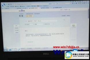 华为电脑页面卡住怎么办(华为电脑页面卡住怎么办,解决策略与实用建议) 华为电脑页面卡住怎么办(华为电脑页面卡住怎么办,解决策略与实用建议)