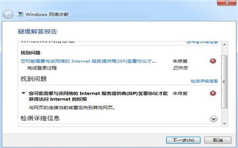 华为电脑平均寿命怎么查(华为电脑平均寿命查询方法与相关因素解析) 华为电脑平均寿命怎么查(华为电脑平均寿命查询方法与相关因素解析)
