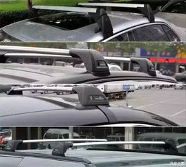 给汽车改装行李架多少钱(汽车改装行李架，价格及更多细节探讨)