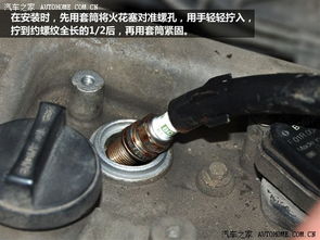 汽车换火花塞4个多少钱(汽车换火花塞费用解析，了解四个火花塞的价格)