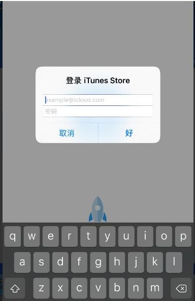 华为电脑爱思助手怎么打开(华为电脑使用指南,如何打开爱思助手) 华为电脑爱思助手怎么打开(华为电脑使用指南,如何打开爱思助手)