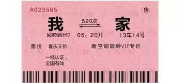 渭南到澄县汽车站多少钱(渭南到澄县汽车站的车票价格详解) 渭南到澄县汽车站多少钱(渭南到澄县汽车站的车票价格详解)