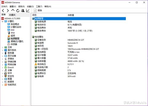 华为电脑都怎么命名的啊(华为电脑命名之道，探索背后的逻辑与策略)