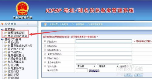 电脑华为怎么查序列号(华为电脑序列号查询方法与步骤详解) 电脑华为怎么查序列号(华为电脑序列号查询方法与步骤详解)