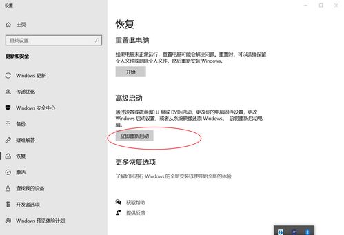 华为电脑怎么设图片壁纸(华为电脑如何设置图片壁纸—详细操作指南) 华为电脑怎么设图片壁纸(华为电脑如何设置图片壁纸—详细操作指南)