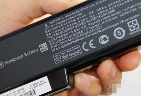 华为电脑电池96怎么办(华为电脑电池96%怎么办,深度解析与应对策略) 华为电脑电池96怎么办(华为电脑电池96%怎么办,深度解析与应对策略)
