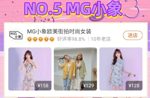 京东店铺华为电脑怎么样(京东店铺华为电脑全面解析,品质与服务的双重保障) 京东店铺华为电脑怎么样(京东店铺华为电脑全面解析,品质与服务的双重保障)