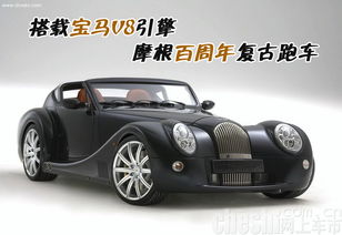 汽车改装复古多少钱一次(汽车改装复古,价格与考量) 汽车改装复古多少钱一次(汽车改装复古,价格与考量)