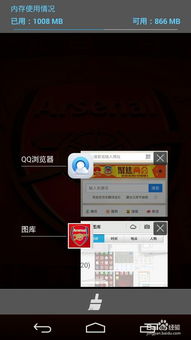 华为电脑游戏广告怎么关(如何关闭华为电脑游戏广告—详细教程) 华为电脑游戏广告怎么关(如何关闭华为电脑游戏广告—详细教程)