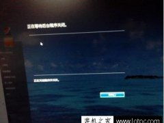 华为电脑关不掉怎么办(华为电脑无法关机,解决策略与故障排除) 华为电脑关不掉怎么办(华为电脑无法关机,解决策略与故障排除)