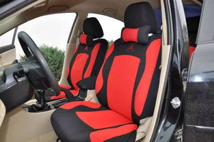 汽车座椅安装车垫多少钱(汽车座椅安装车垫的价格及其重要性) 汽车座椅安装车垫多少钱(汽车座椅安装车垫的价格及其重要性)