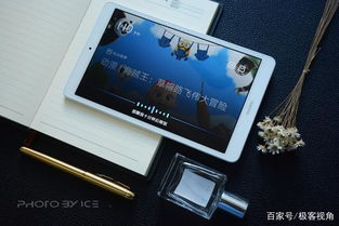 华为平板电脑怎么打吃鸡(华为平板电脑玩转绝地求生,吃鸡攻略大揭秘) 华为平板电脑怎么打吃鸡(华为平板电脑玩转绝地求生,吃鸡攻略大揭秘)