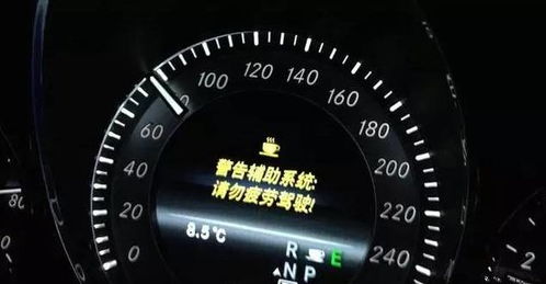 汽车电量低于百分之多少(汽车电量低于百分之多少的预警与处理策略) 汽车电量低于百分之多少(汽车电量低于百分之多少的预警与处理策略)