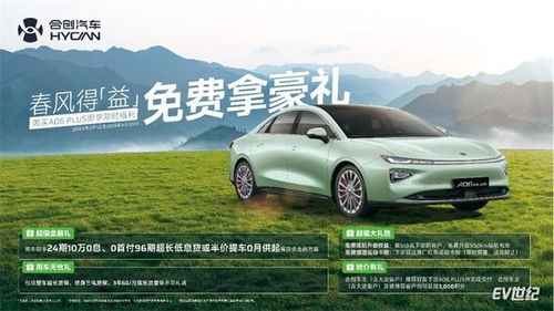 汽车与你杂志多少钱一本(汽车与你杂志,价值与内容的完美结合) 汽车与你杂志多少钱一本(汽车与你杂志,价值与内容的完美结合)