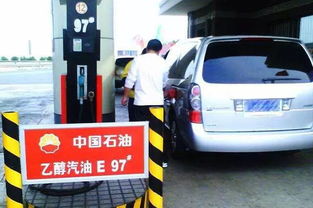 一般汽车要加多少号汽油(一般汽车要加多少号汽油—汽油选择与汽车性能的探讨) 一般汽车要加多少号汽油(一般汽车要加多少号汽油—汽油选择与汽车性能的探讨)
