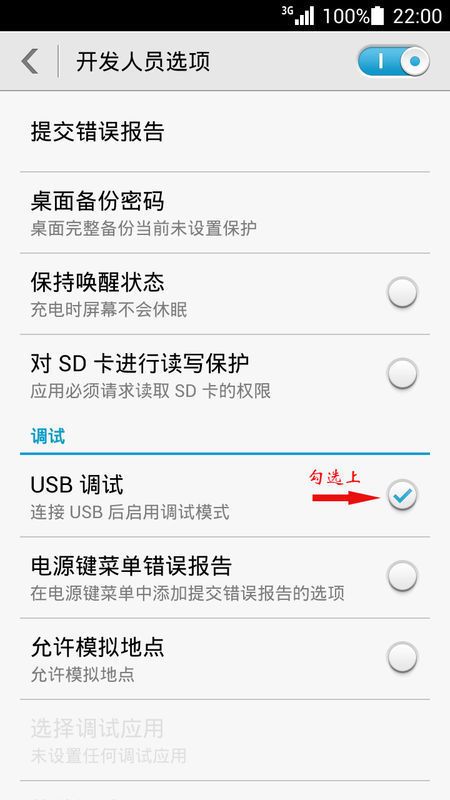华为通讯录怎么导入电脑(华为通讯录导入电脑的详细步骤指南)