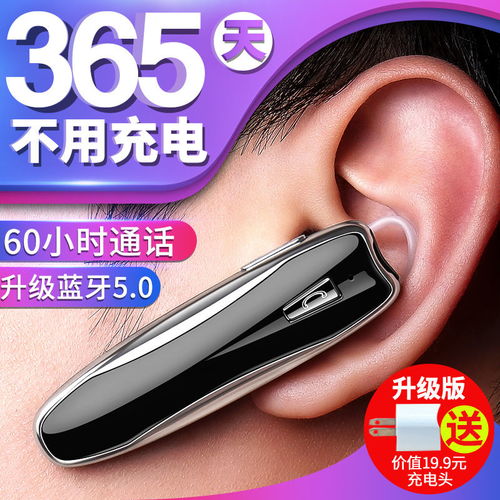 华为oppo蓝牙怎么连接电脑(华为与OPPO蓝牙如何连接电脑,详细步骤与常见问题解决方案) 华为oppo蓝牙怎么连接电脑(华为与OPPO蓝牙如何连接电脑,详细步骤与常见问题解决方案)
