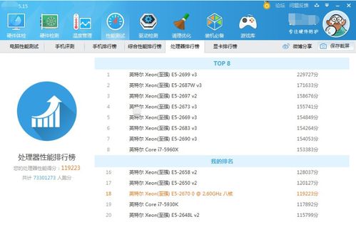 华为电脑多开账户怎么设置(华为电脑多开账户设置详解) 华为电脑多开账户怎么设置(华为电脑多开账户设置详解)