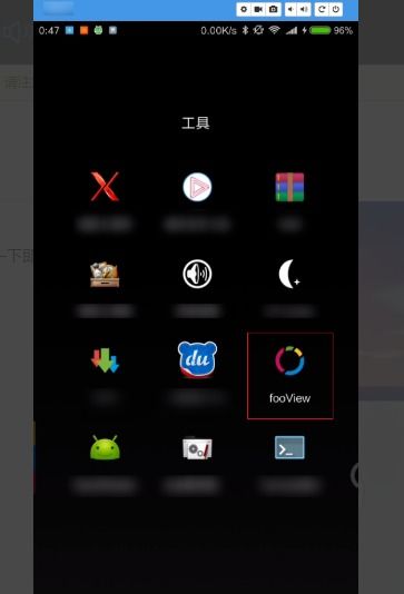 华为截图怎么弄电脑屏幕(华为电脑屏幕截图操作指南) 华为截图怎么弄电脑屏幕(华为电脑屏幕截图操作指南)