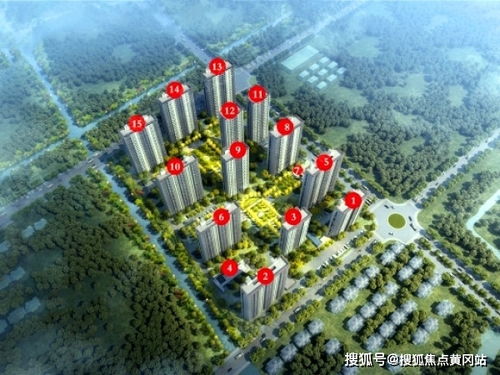 包头去上湾汽车票多少钱(包头至上湾汽车票价查询,费用、时间与选择) 包头去上湾汽车票多少钱(包头至上湾汽车票价查询,费用、时间与选择)