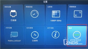 华为电脑教学直播怎么样(华为电脑教学直播，探索数字化教育的崭新篇章)