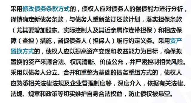 汽车保险杆的翻新多少钱(汽车保险杆翻新费用详解,价格因素与考虑因素) 汽车保险杆的翻新多少钱(汽车保险杆翻新费用详解,价格因素与考虑因素)