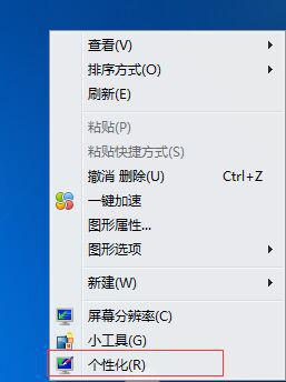 华为电脑颜色怎么调回来(华为电脑颜色调整指南,恢复原始色彩设置) 华为电脑颜色怎么调回来(华为电脑颜色调整指南,恢复原始色彩设置)