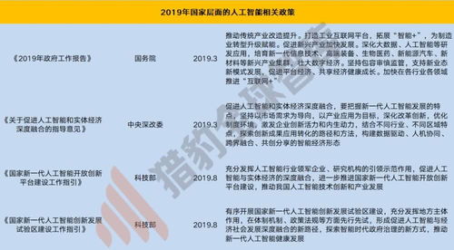 十陵到渠县汽车票多少钱(关于十陵到渠县汽车票价格的详细解析)