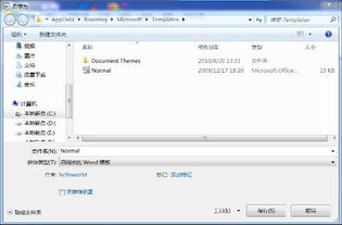 怎么恢复华为电脑自带的office(如何恢复华为电脑自带的Office) 怎么恢复华为电脑自带的office(如何恢复华为电脑自带的Office)