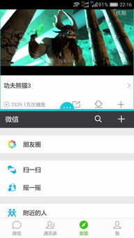 华为电脑分屏是怎么回事(华为电脑分屏功能详解,操作、应用与优势) 华为电脑分屏是怎么回事(华为电脑分屏功能详解,操作、应用与优势)