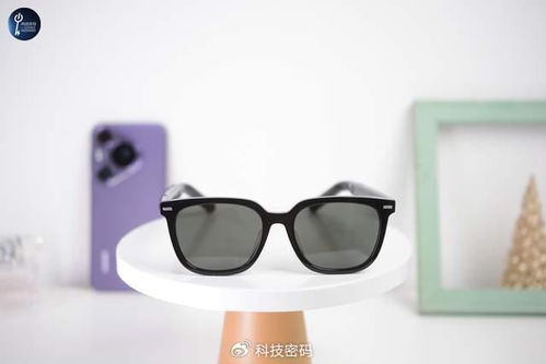 华为墨镜怎么安装到电脑上(华为墨镜如何安装到电脑上,详细安装指南) 华为墨镜怎么安装到电脑上(华为墨镜如何安装到电脑上,详细安装指南)