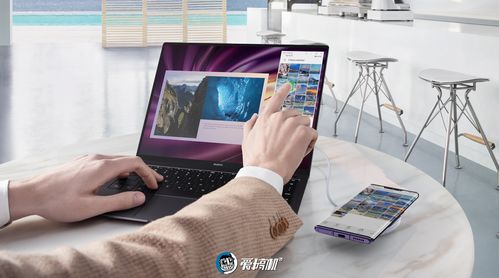 华为电脑目前无货怎么办(华为电脑缺货应对之策,理解现状,积极寻找解决方案) 华为电脑目前无货怎么办(华为电脑缺货应对之策,理解现状,积极寻找解决方案)