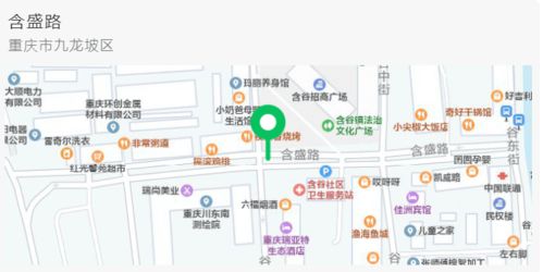 自贡汽车站到广安多少钱(自贡汽车站至广安票价详解,行程费用知多少? 自贡汽车站到广安多少钱(自贡汽车站至广安票价详解,行程费用知多少?