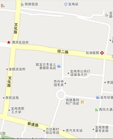 西安市内有多少个汽车站(西安市内汽车站的概述) 西安市内有多少个汽车站(西安市内汽车站的概述)