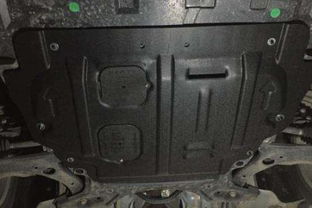 汽车大底护板多少钱一个(汽车大底护板价格解析,多少钱一个? 汽车大底护板多少钱一个(汽车大底护板价格解析,多少钱一个?