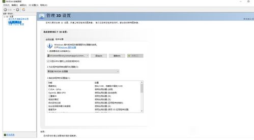 华为电脑自带音响怎么弄(华为电脑自带音响设置与优化指南) 华为电脑自带音响怎么弄(华为电脑自带音响设置与优化指南)