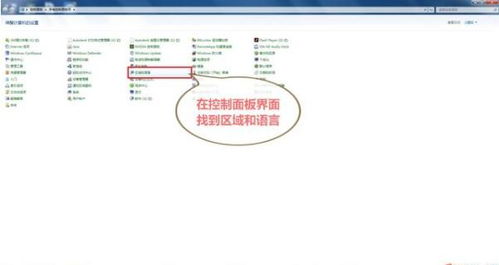 华为手机电脑通信怎么设置(华为手机电脑通信设置详解) 华为手机电脑通信怎么设置(华为手机电脑通信设置详解)