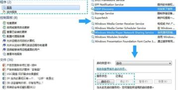 怎么找不到华为云电脑了(华为云电脑消失之谜,探寻背后的原因与解决方案) 怎么找不到华为云电脑了(华为云电脑消失之谜,探寻背后的原因与解决方案)