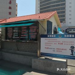 清流汽车站好玩吗多少钱(清流汽车站周边游玩攻略,好玩与否及费用详解) 清流汽车站好玩吗多少钱(清流汽车站周边游玩攻略,好玩与否及费用详解)