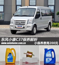 瑞御多少钱一台汽车(瑞御汽车价格解析,多少钱一台? 瑞御多少钱一台汽车(瑞御汽车价格解析,多少钱一台?