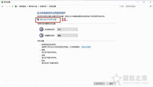 华为电脑怎么样设置壁纸(华为电脑壁纸设置全攻略) 华为电脑怎么样设置壁纸(华为电脑壁纸设置全攻略)