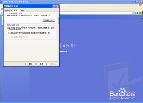 华为电脑怎么打空格键(华为电脑空格键输入指南,轻松掌握空格键的打法) 华为电脑怎么打空格键(华为电脑空格键输入指南,轻松掌握空格键的打法)