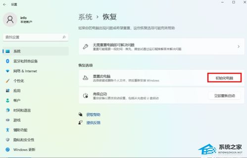 华为电脑怎么将微信隐藏(华为电脑如何隐藏微信，方法与步骤详解)