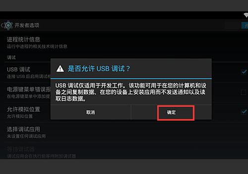 华为怎么连电脑看抖音(华为连接电脑观看抖音的全方位指南) 华为怎么连电脑看抖音(华为连接电脑观看抖音的全方位指南)