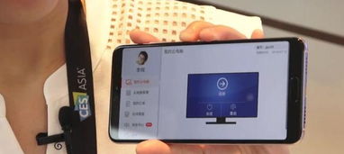 怎么将华为手机变电脑(如何将华为手机变身电脑,探索移动技术与未来的无限可能) 怎么将华为手机变电脑(如何将华为手机变身电脑,探索移动技术与未来的无限可能)