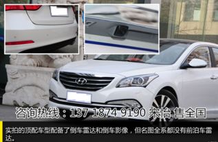 动感型汽车多少钱一公里(动感型汽车的运营成本，每公里费用解析)
