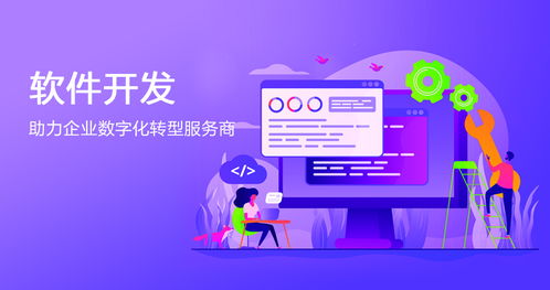 汽车小程序要多少钱一年(汽车小程序开发费用详解,一年需要多少钱? 汽车小程序要多少钱一年(汽车小程序开发费用详解,一年需要多少钱?