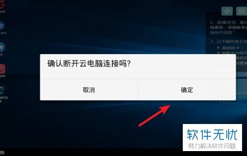 华为电脑优化c盘怎么关闭(华为电脑优化C盘关闭指南) 华为电脑优化c盘怎么关闭(华为电脑优化C盘关闭指南)